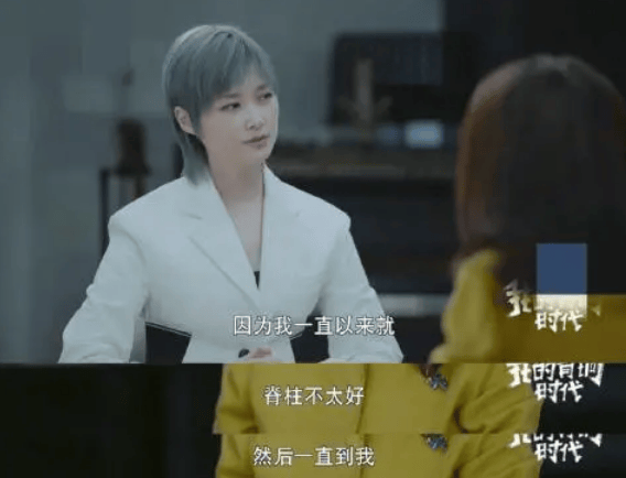 知名男演员自曝患罕见病<strong></p>
<p>豆粕资讯信息</strong>，“连呼吸都痛”