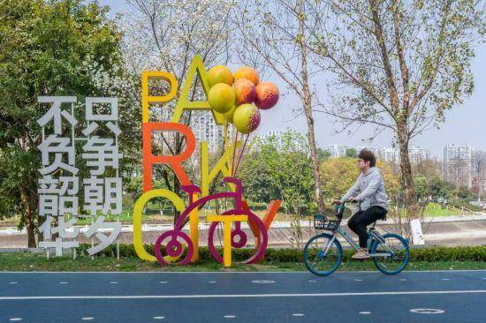 追光丨走出家门 来探探身边的环城绿道<strong></p>
<p>豆粕资讯信息</strong>！