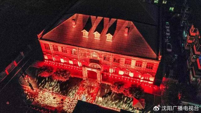 沈阳市副市长刘克斌<strong></p>
<p>香港赛冯资讯</strong>，发布一个好消息