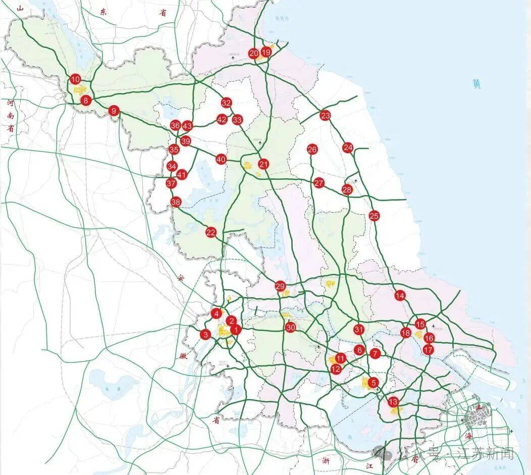 返程开始<strong></p>
<p>香港赛冯资讯</strong>，江苏部分高速入口关闭