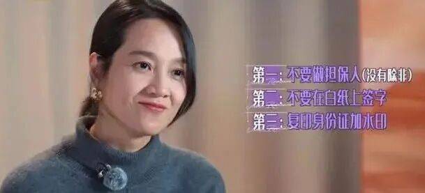 知名男星开店卖衣服<strong></p>
<p>香港赛冯资讯</strong>，妻子曾被骗光所有积蓄