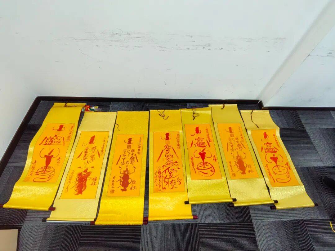 “大师”<strong></p>
<p>香港赛冯资讯</strong>，你算到自己今天被抓了吗？