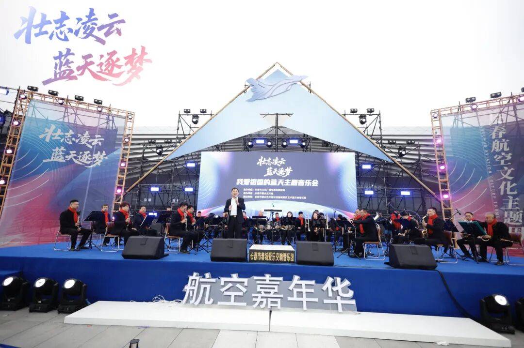 DNA彻底动了！全场跟唱<strong></p>
<p>香港赛冯资讯</strong>，这氛围太顶了！