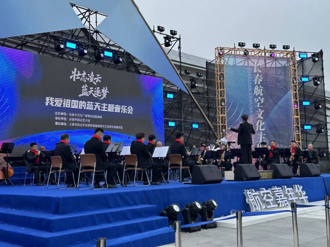 DNA彻底动了！全场跟唱<strong></p>
<p>香港赛冯资讯</strong>，这氛围太顶了！