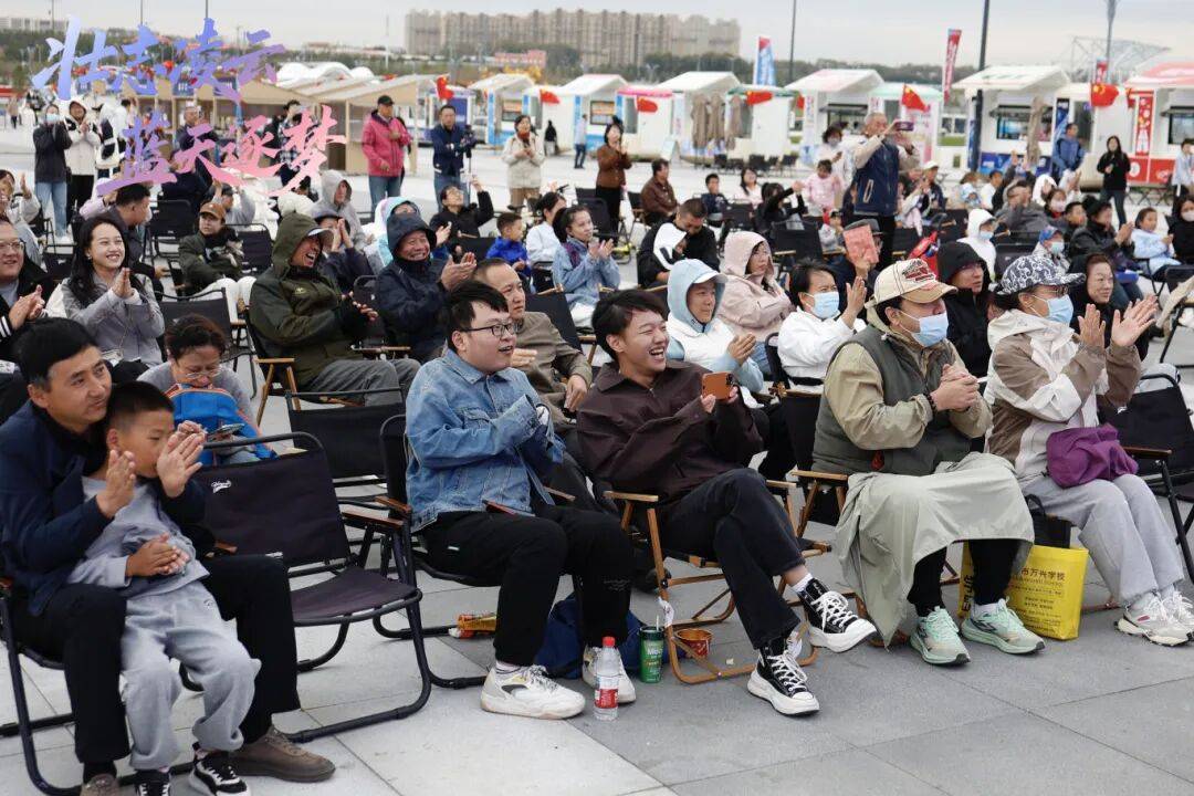 DNA彻底动了！全场跟唱<strong></p>
<p>香港赛冯资讯</strong>，这氛围太顶了！