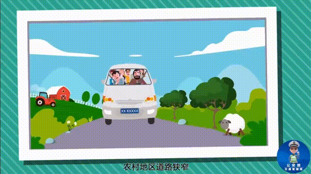 超员行驶危害大<strong></p>
<p>香港赛冯资讯</strong>，“挤”不得，更“驶”不得！