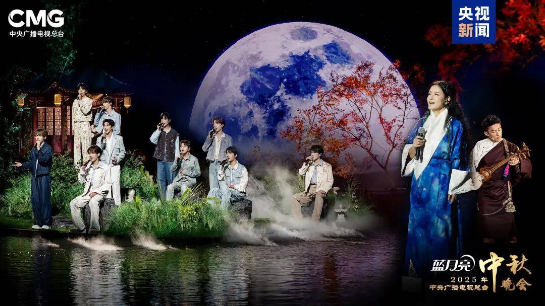 就在今晚<strong></p>
<p>香港赛冯资讯</strong>！央视中秋晚会节目单来了！