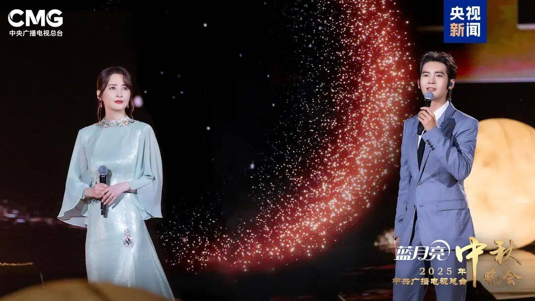 就在今晚<strong></p>
<p>香港赛冯资讯</strong>！央视中秋晚会节目单来了！