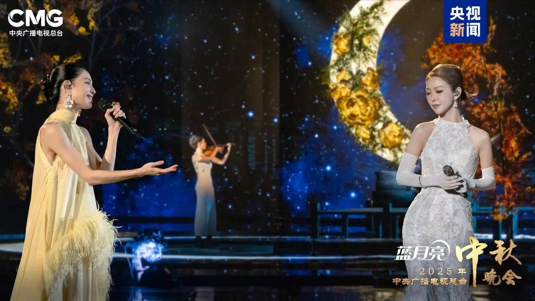 就在今晚<strong></p>
<p>香港赛冯资讯</strong>！央视中秋晚会节目单来了！