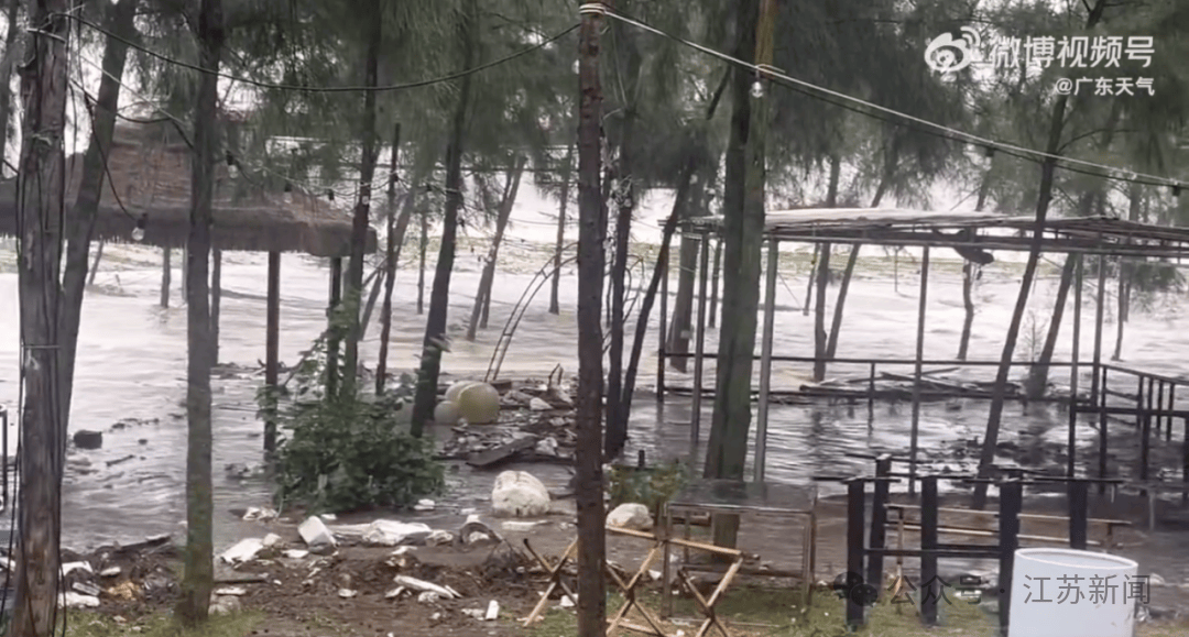 突发！海水倒灌<strong></p>
<p>香港赛冯资讯</strong>，涌上路面，多地紧急宣布"五停"！又有新台风生成