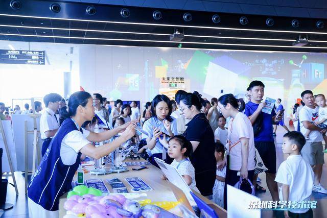 突破200万人次<strong></p>
<p>海南港澳资讯产业</strong>！深圳科技馆成大湾区文旅新顶流
