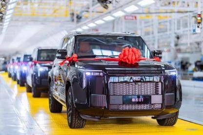 “212”翻车<strong></p>
<p>海南港澳资讯产业</strong>，北汽集团急了：魏桥家的，与我无关