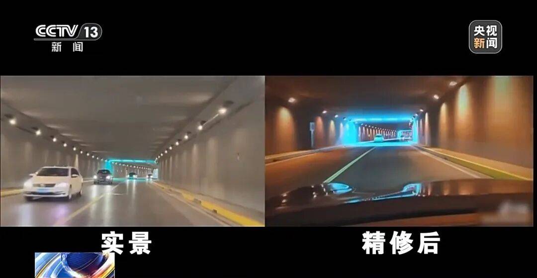 打卡拍照<strong></p>
<p>海南港澳资讯产业</strong>，再美也不能用生命对焦