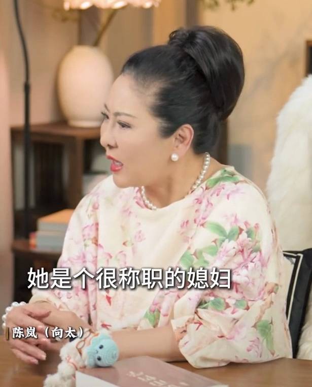 向太称儿媳郭碧婷回娘家长住是为<strong></p>
<p>海南港澳资讯产业</strong>了陪生病的父亲：她很珍惜她爸爸