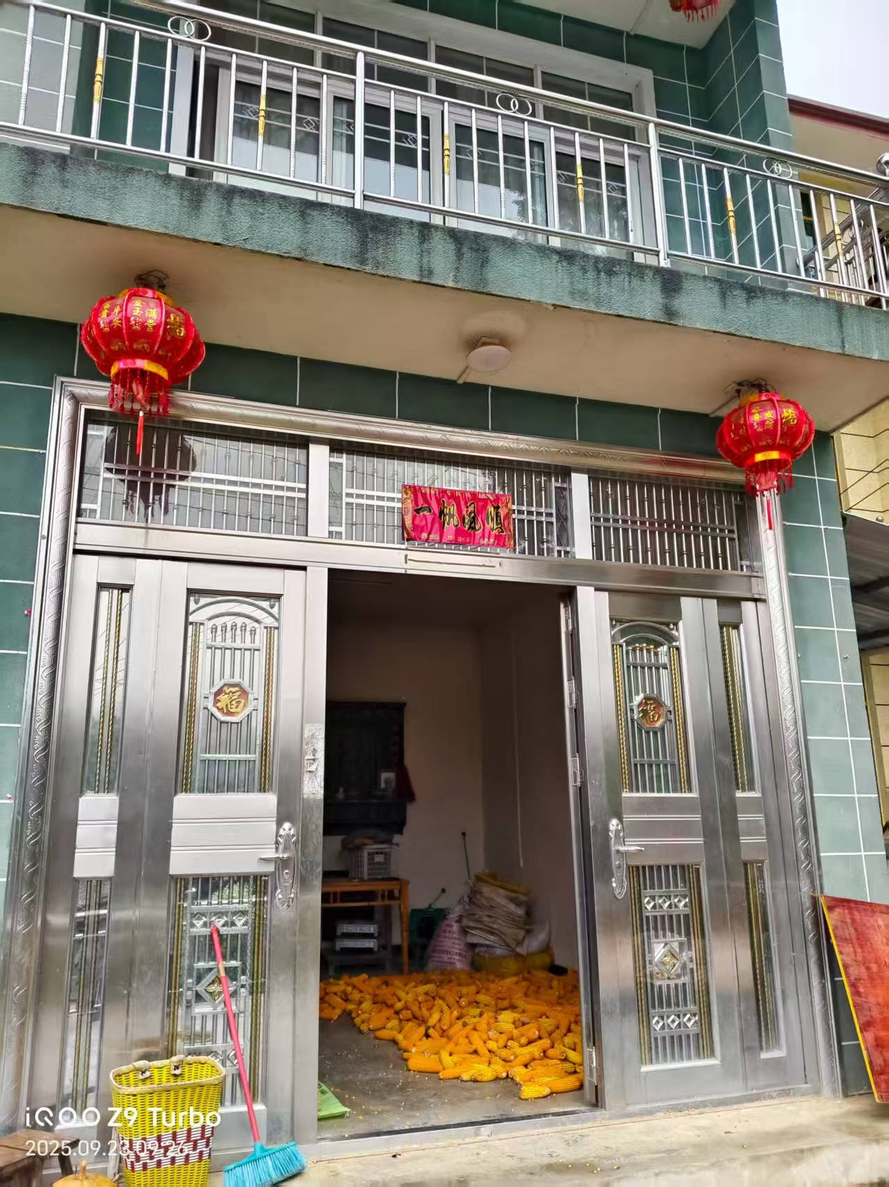 那个让老师骄傲的“调皮”班级！30年同学聚会<strong></p>
<p>江苏公务员考试资讯网</strong>，还伴有一封来自贵州的感谢信