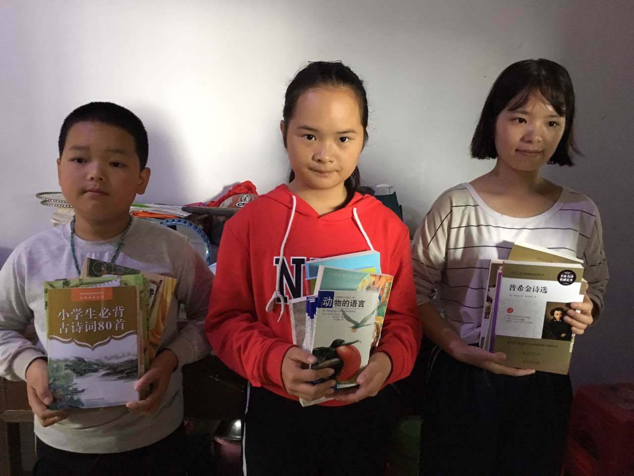 那个让老师骄傲的“调皮”班级！30年同学聚会<strong></p>
<p>江苏公务员考试资讯网</strong>，还伴有一封来自贵州的感谢信