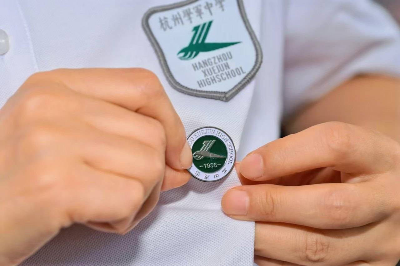 那个让老师骄傲的“调皮”班级！30年同学聚会<strong></p>
<p>江苏公务员考试资讯网</strong>，还伴有一封来自贵州的感谢信