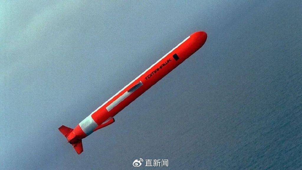 刘和平：俄乌今冬决胜负<strong></p>
<p>江苏公务员考试资讯网</strong>，“战斧”充当“最后一根稻草”？