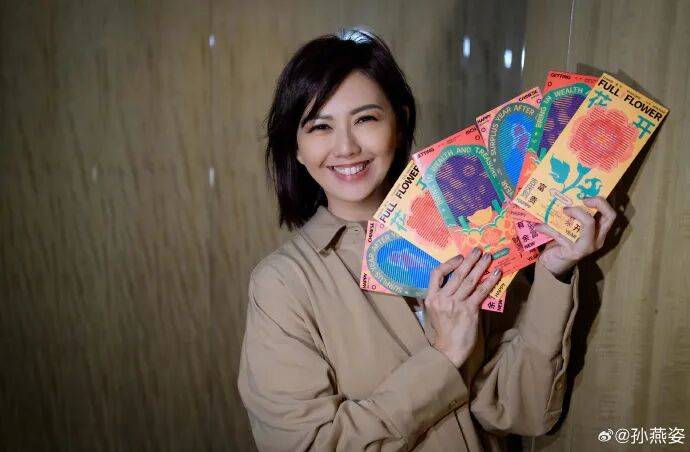 “多年匿名捐款超千万”<strong></p>
<p>江苏公务员考试资讯网</strong>，孙燕姿发文回应