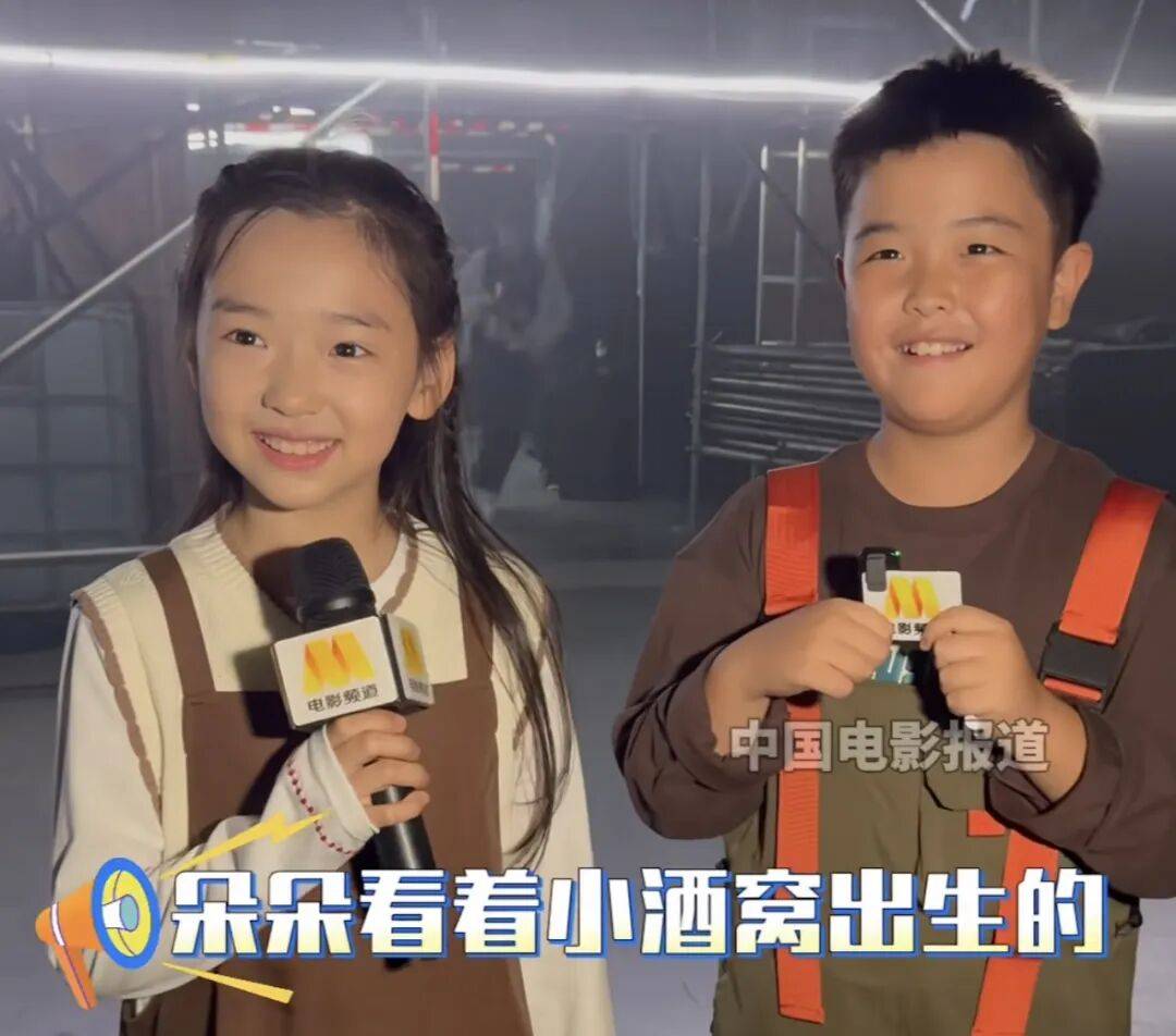 9岁小酒窝<strong></p>
<p>江苏公务员考试资讯网</strong>，大大方方成顶流