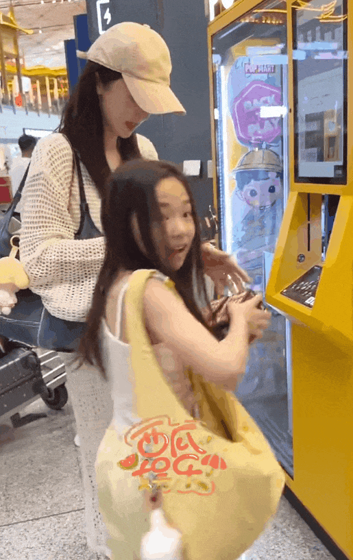 9岁小酒窝<strong></p>
<p>江苏公务员考试资讯网</strong>，大大方方成顶流