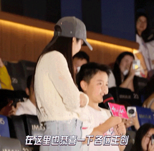 9岁小酒窝<strong></p>
<p>江苏公务员考试资讯网</strong>，大大方方成顶流