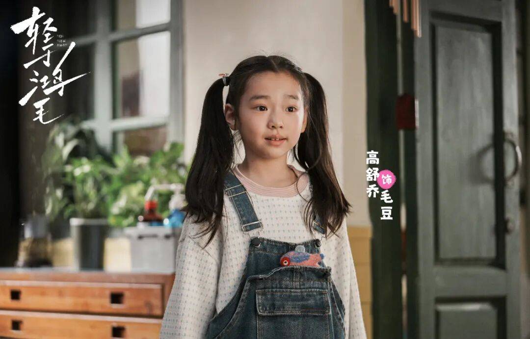 9岁小酒窝<strong></p>
<p>江苏公务员考试资讯网</strong>，大大方方成顶流