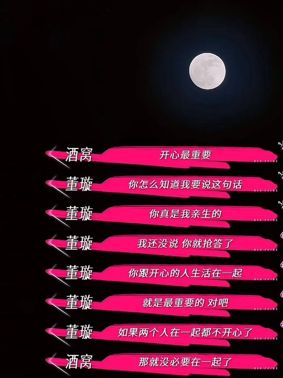 9岁小酒窝<strong></p>
<p>江苏公务员考试资讯网</strong>，大大方方成顶流