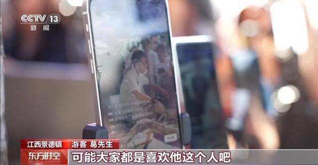 鸡排哥上央视了<strong></p>
<p>中国投资</strong>，又爆金句：要想抓住胃，先得抓住心