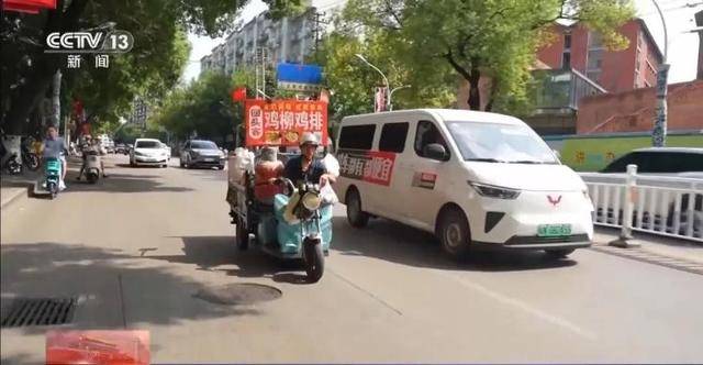 鸡排哥上央视了<strong></p>
<p>中国投资</strong>，又爆金句：要想抓住胃，先得抓住心