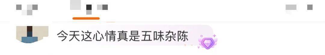 “医生建议上班前三天少干活”引热议<strong></p>
<p>中国投资</strong>！网友：你别光推给我啊……