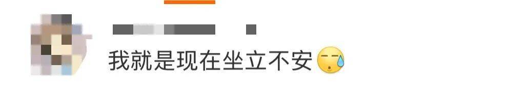 “医生建议上班前三天少干活”引热议<strong></p>
<p>中国投资</strong>！网友：你别光推给我啊……