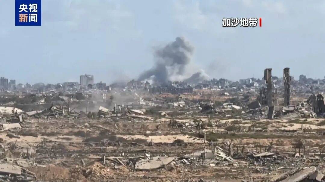 哈马斯证实达成加沙停火协议<strong></p>
<p>中国投资</strong>，内塔尼亚胡：伟大的一天，以媒称“加沙战争已经结束”