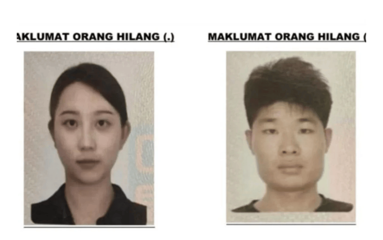 中国游客在马来西亚失联第四天<strong></p>
<p>中国投资</strong>，女失踪者亲人抵达亚庇但无法上岛