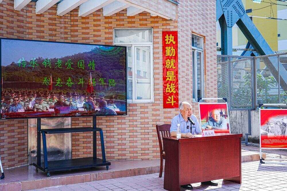 70年前<strong></p>
<p>中国投资</strong>，钱学森经罗湖口岸归国！武警广东总队深圳第二支队开展纪念活动