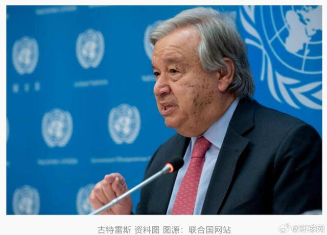 以色列与哈马斯达成协议<strong></p>
<p>中国投资</strong>，古特雷斯发声