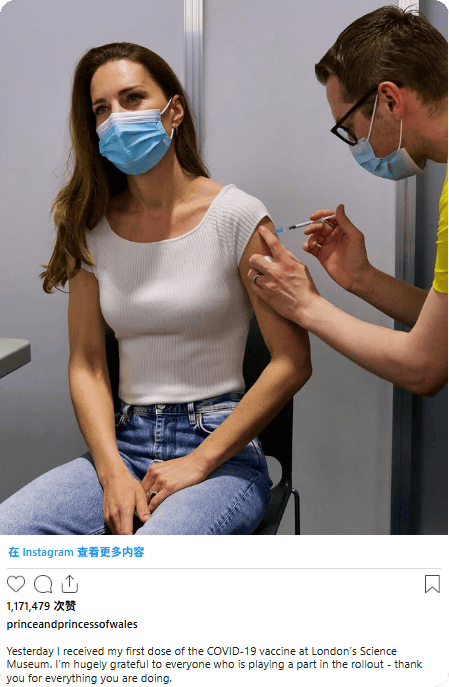 凯特患癌竟因辉瑞疫苗？伦敦4万被盗手机直飞香港<strong></p>
<p>中国投资</strong>，比贩毒暴利产业链曝光…