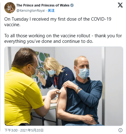 凯特患癌竟因辉瑞疫苗？伦敦4万被盗手机直飞香港<strong></p>
<p>中国投资</strong>，比贩毒暴利产业链曝光…