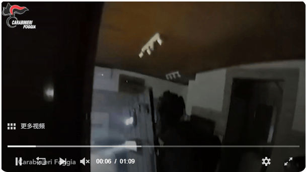 凯特患癌竟因辉瑞疫苗？伦敦4万被盗手机直飞香港<strong></p>
<p>中国投资</strong>，比贩毒暴利产业链曝光…