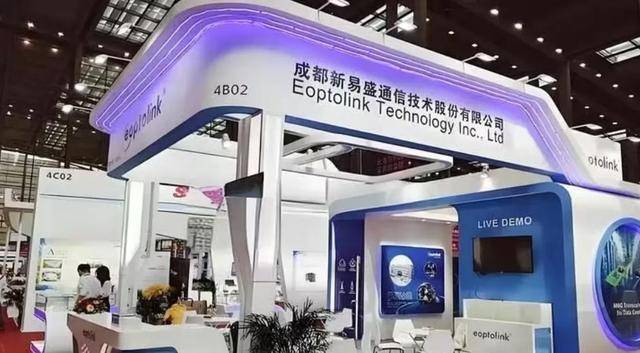 四川乐山大佬<strong></p>
<p>中国投资</strong>，撑起3600亿