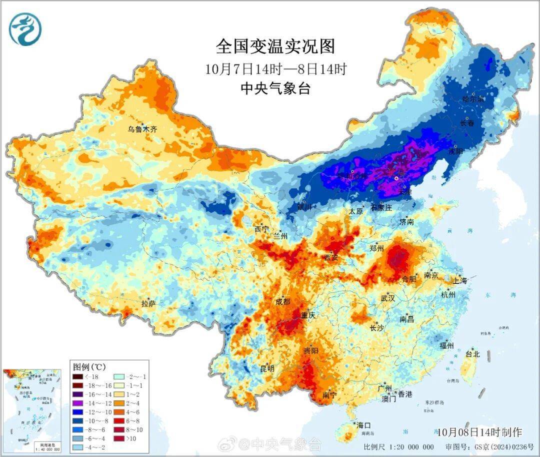 南北方剧烈反差！北方降雨像初冬<strong></p>
<p>中国投资</strong>，南方高温似大暑