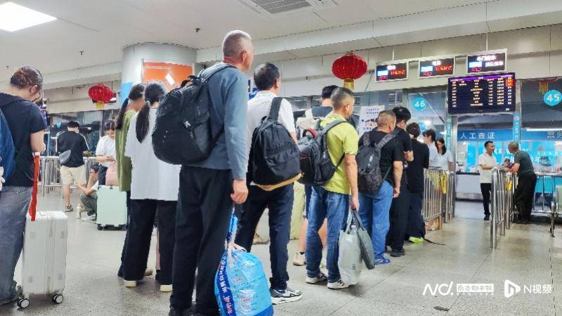 广州客运模式悄然转型：地铁口上车<strong></p>
<p>中国投资</strong>，“客运站+停靠点”结合