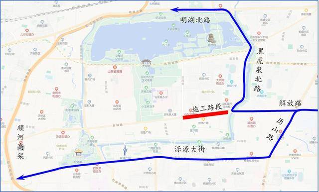 10日零时起<strong></p>
<p>资讯网交易</strong>！济南泉城路将正式启动升级改造！