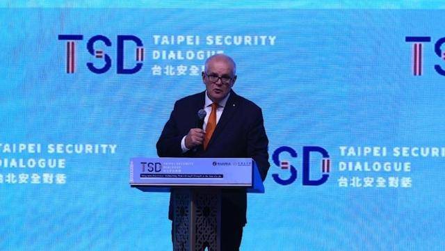 真像个小丑！过气澳大利亚前总理窜台<strong></p>
<p>资讯网交易</strong>，口嗨台军72小时击败解放军