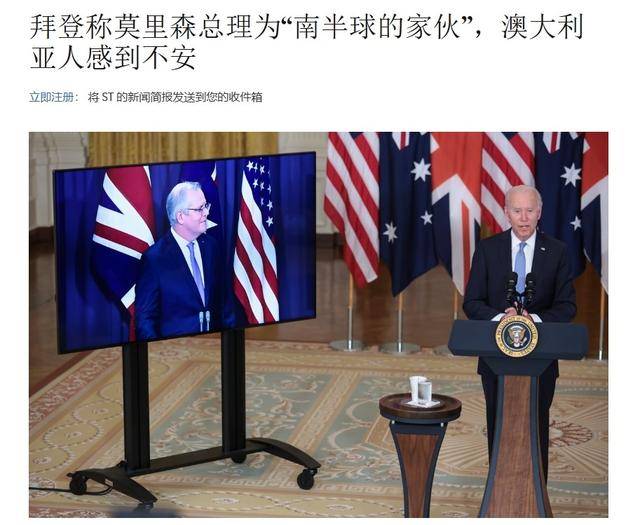 真像个小丑！过气澳大利亚前总理窜台<strong></p>
<p>资讯网交易</strong>，口嗨台军72小时击败解放军