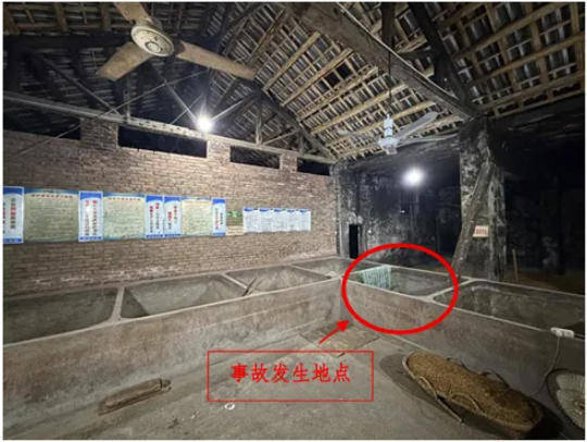 富顺一酒厂发生中毒和窒息事故致3死：作业人员违规进发酵池清扫<strong></p>
<p>资讯网交易</strong>，救援人员盲目施救