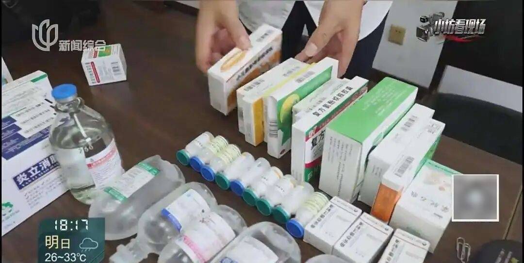 罚三次都不收手！上海一男子刚出门就被拦下<strong></p>
<p>世界电影之旅</strong>，一查不得了