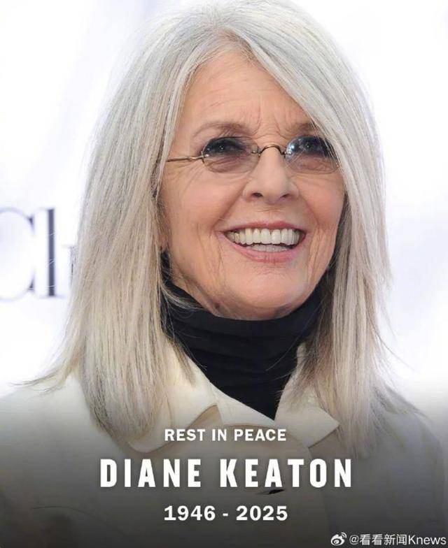 知名女演员去世<strong></p>
<p>世界电影之旅</strong>，健康“突然恶化”，众星哀悼