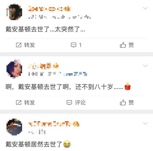 知名女演员去世<strong></p>
<p>世界电影之旅</strong>，健康“突然恶化”，众星哀悼