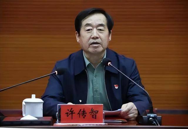 打虎<strong></p>
<p>资讯快车</strong>！许传智被查